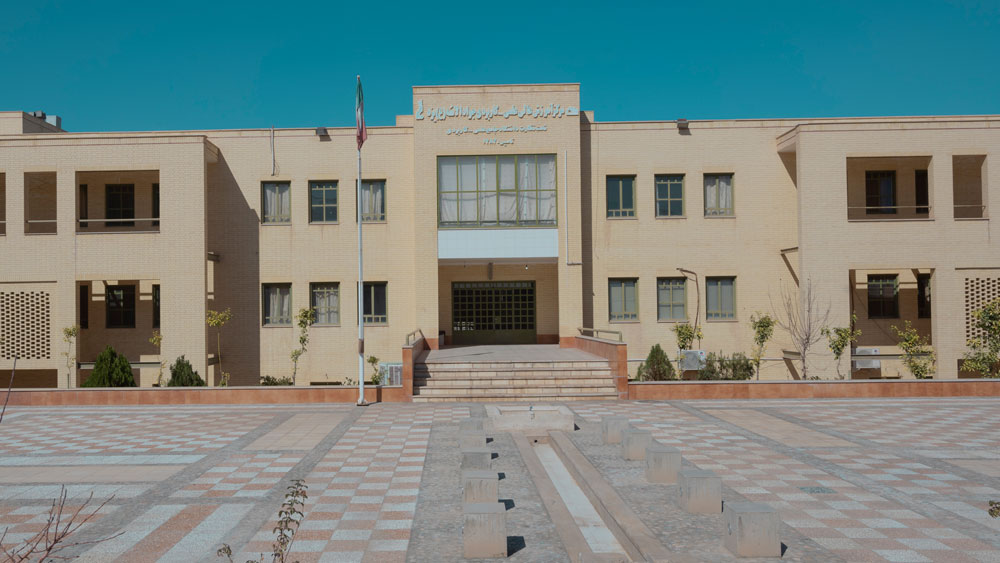 مرکز آموزشی علمی کاربردی جوادالائمه(ع)