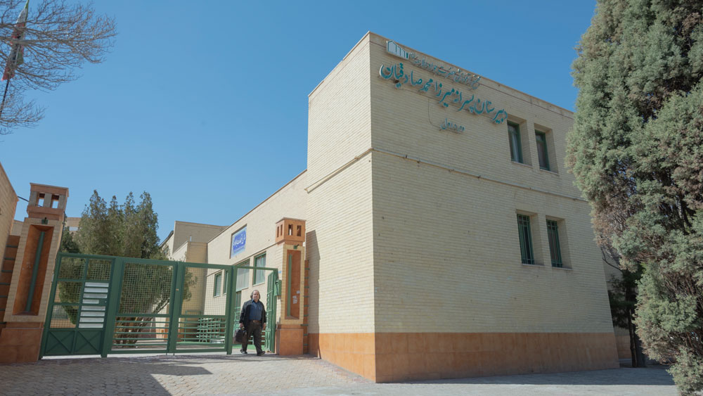 دبیرستان پسرانه دوره اول