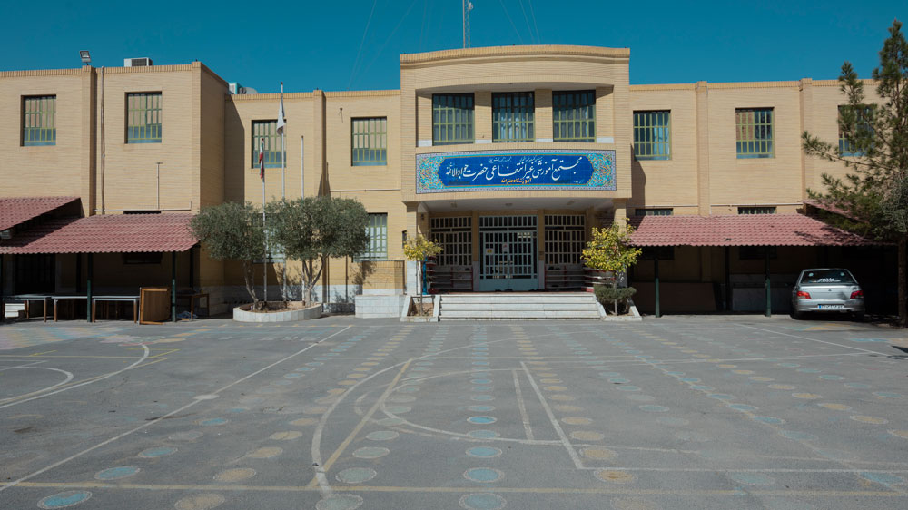 دبستان دخترانه دوره  دوم ناحیه1
