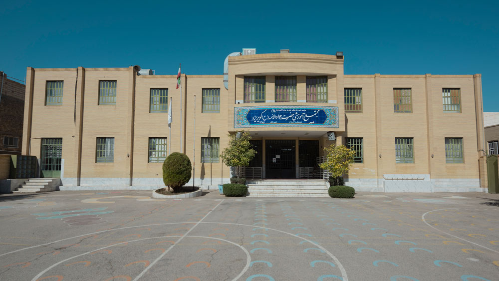 دبستان دخترانه دوره اول ناحیه1