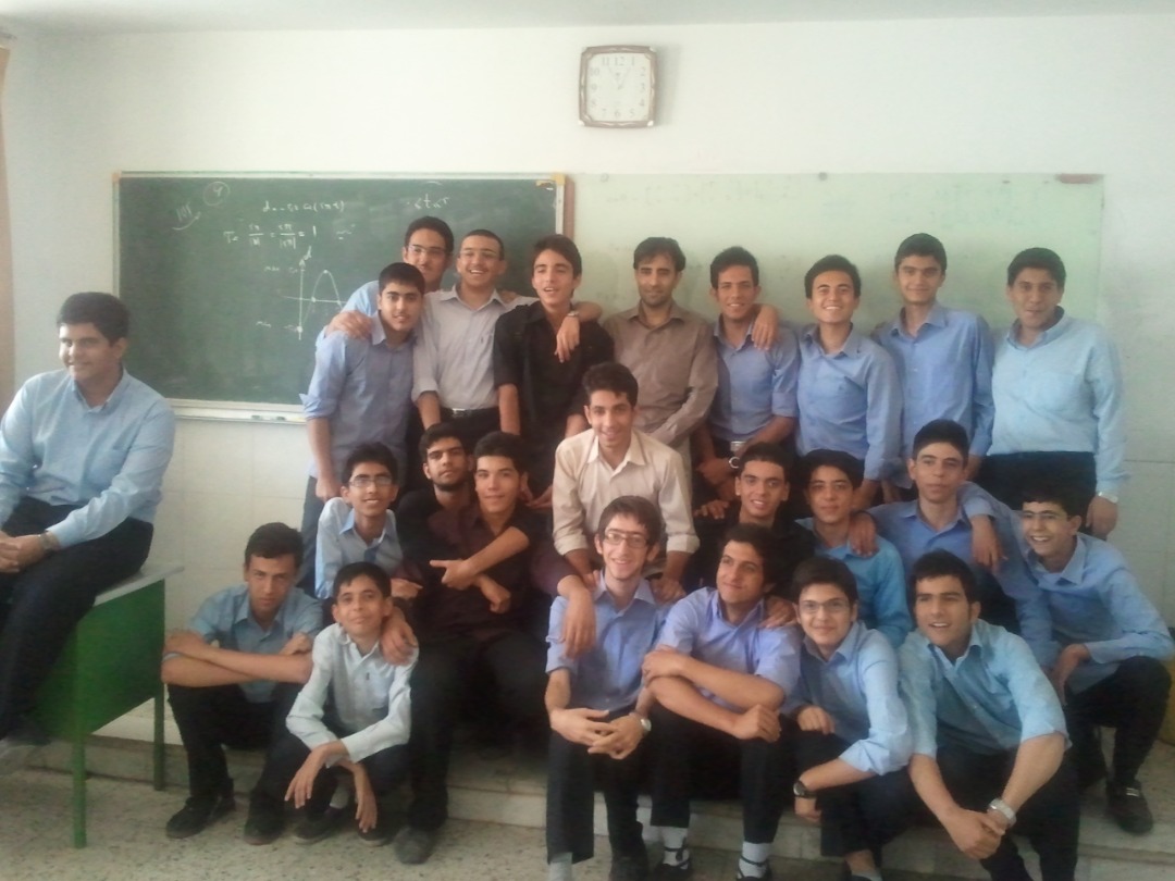 دبیرستان پسرانه دوره دوم